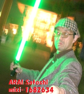 ARAI Satoshi